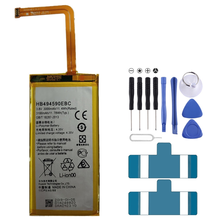 Lithium Polymer Battery HB494590EBC for Huawei Honor 7 / G628, For Honor 7 Lithium Polymer Battery HB494590EBC for Huawei Honor 7 / G628, For Honor 7